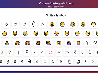 Smiley Symbols cool symbol coolsymbols copy and paste symbols smiley smiley face smiley symbol smiley symbols symbol symbols textsymbols