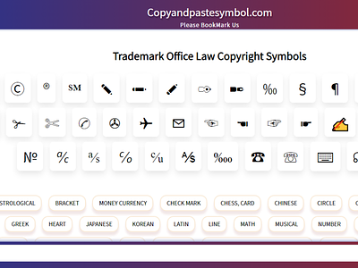 Trademark Symbols cool symbol coolsymbols copy and paste symbols copyright symbol symbols textsymbols trademark symbols