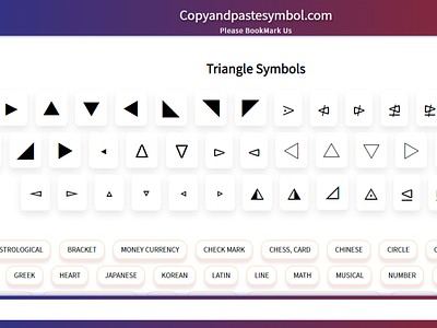 Triangle Symbols cool symbol coolsymbols copy and paste symbols symbol symbols textsymbols triangle triangle symbol triangle symbols triangles