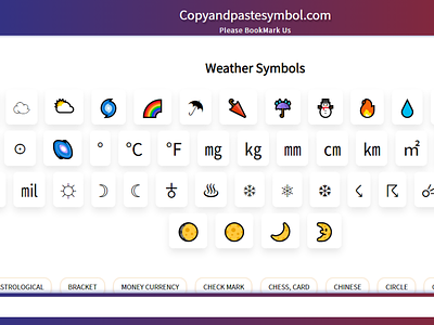 Weather Symbols cool symbol coolsymbols copy and paste symbols symbol symbols textsymbols weather weather symbol