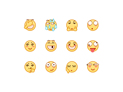 Funny Emoji emoji fool funny haha no omg shy way wtf