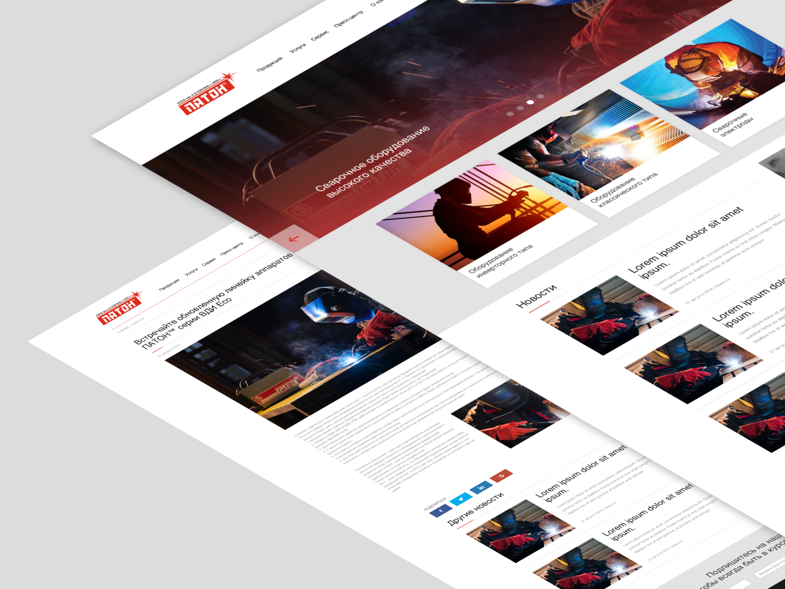 Paton Website by Oleksii Chernikov on Dribbble