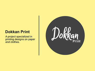 Logo for dokkan print ( custom printing ) affinitydesigner branding design graphic design graphicdesign illustration illustrator logo minimal