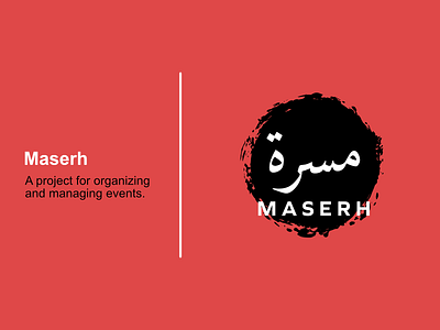 Logo for maserh ( managing events ) affinitydesigner branding design graphic design graphicdesign icon illustration illustrator logo minimal