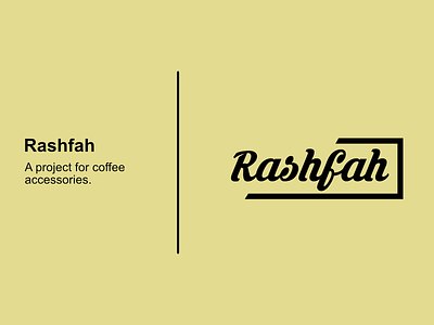 Logo for rashfah ( coffe accessories ) affinitydesigner branding design graphic design graphicdesign icon illustration illustrator logo minimal