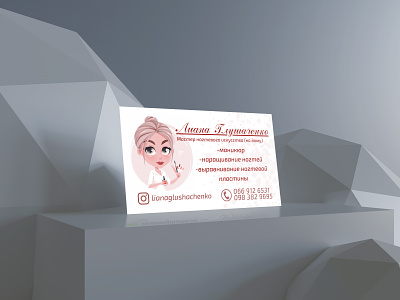 Business card for a specialist of manicure business card design light pink manicure pink typography