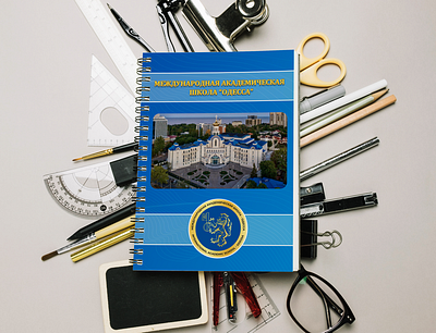 Design of a notebook for an International academic school