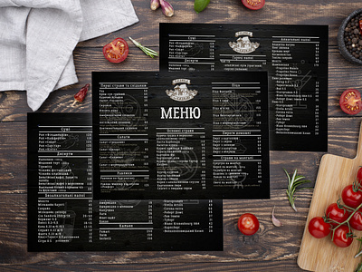 Menu design for the Recreation center