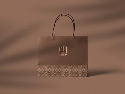 Khayali Branding