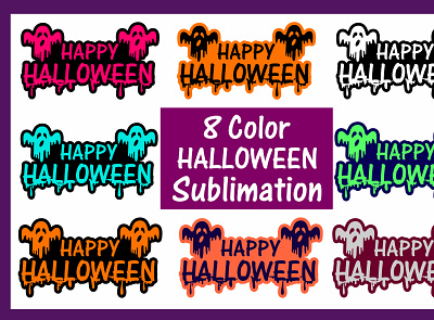 Sublimation | Happy Halloween design halloween halloween sublimation illustration merch by amazon pod tshirt design sublimation sublimation design tshirt design tshirt designer tshirtdesign