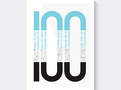 100 branding design freelance graphic graphic design illustration illustrator manupilation photoshop poster posterdesign typography vector