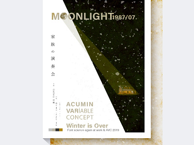 MoonLight branding design freelance graphic graphic design illustration illustrator manupilation photoshop poster poster design posterdesign vector