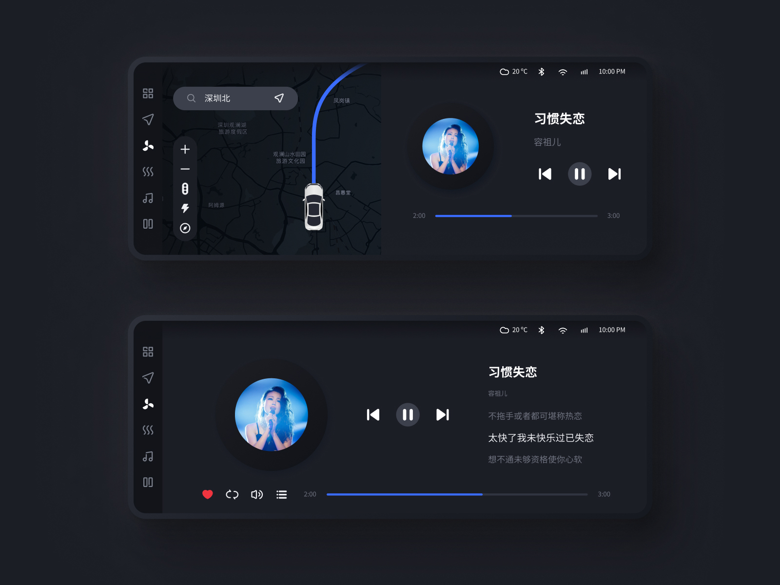 Dashboard：music player car UI design by Yunis on Dribbble