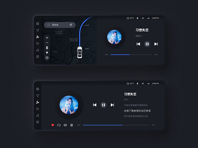 Dashboard：music player | car UI design car design dark dashboard music player ui