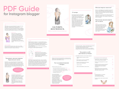 PDF Guide for blogger blogger design guide illustration instagram pdf design woman woman illustration