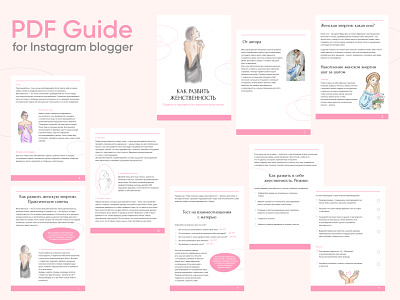 PDF Guide for blogger