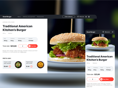 Burger Delivery - Order Page Concept burgers concept concept design cooking eating fasfood figma food delivery makeevaflchallenge makeevaflchallenge10 order restaurant restaurant site ui ui ux ui ux design ux web design website