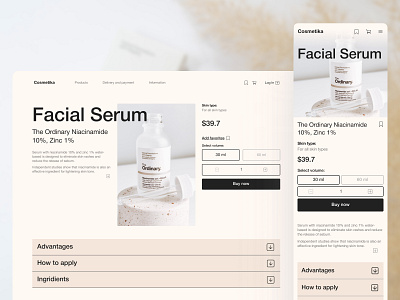 The Ordinary - product page beautifull beauty beauty product beauty website cosmetics cosmetics website minimal online shop online store product page skin care skincare ui ui ux ux web web design webdesign website