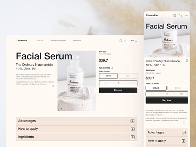 The Ordinary - product page