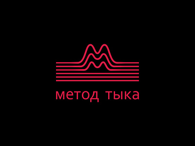 Music band logo graphic design logo logotype minimal music
