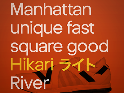 Hikari 01 font font design type type design typography