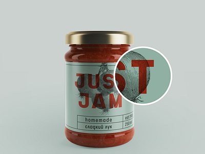 Just Jam Jar