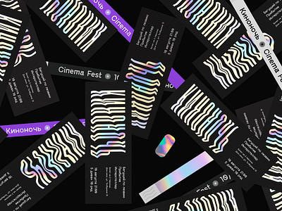 Cinemanight Event Tickets branding colour graphic design print ticket