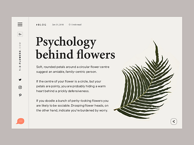 Article Page #2 in Floristic Blog article blog concept e commerce flowers interface minimalistic shop typography ui web