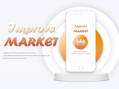Improve Market app app design branding design ecommerce mobile app mobile app design ui uiux ux