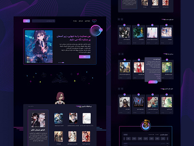 Novel Site - Landing page ai animation anime app book dark design dribbble figma graphic design illustration logo minimal novel novel site ui uiux webdwsign