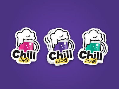 Beer Sticker alcohol beer cheers chill die cut drink dude foam froth illustration sticker