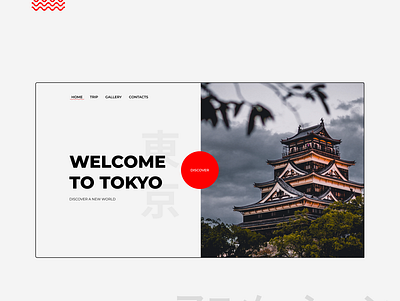 Tokyo travel website design graphic design ui ux web