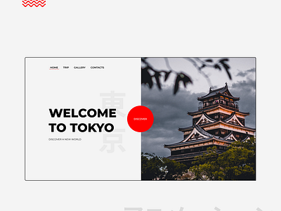 Tokyo travel website