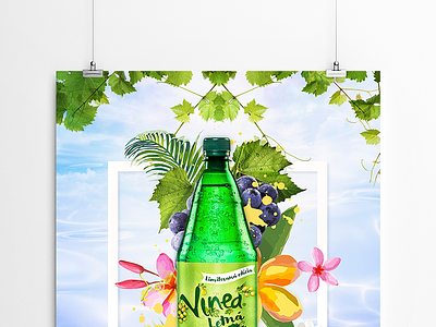 Vinea // poster / art bottle brand digitalart drink flowers fresh graphicart graphicdesign inspiration poster summer