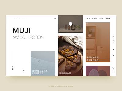 redesign MUJI