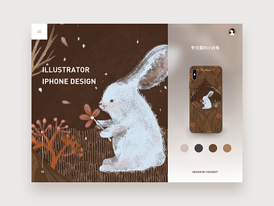 White rabbit in winter illustrator 插图