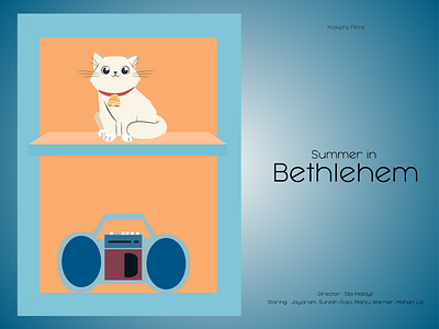 Minimal Poster Design - Movie : Summer in Bethlehem design graphic design illustration poster design typography vector