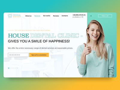 Dental Clinic - Website Concept dental dental clinic design figma logo main page ui ux web design web site