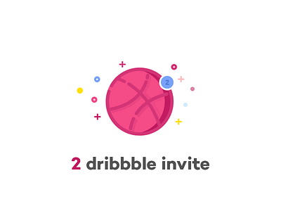 Dribbble Invite dribbble game giveaway invitation invite