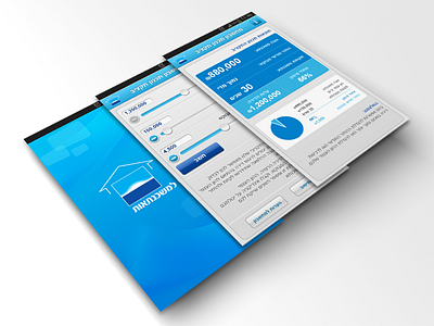 Bank Leumi - BLMS (Mortgage) Android/Iphone App