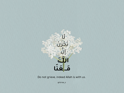 Do not grieve