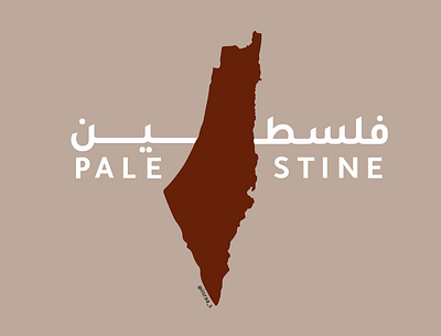 palestine arab arabic design illustration palestine