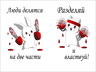 Kalos pokedex icons by Yana Kraieva on Dribbble