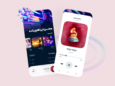 Online Music Player android colorfull design farsi listen to music music music player music player ui online online music online music player online songs online sounds persian song sounds ui ui design user friendly user interface