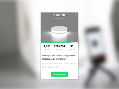 Daily UI #032 - Crowdfunding Campaign 032 campaign crowdfunding dailyui foldio360 kickstarter