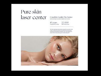 Pure / About us screen about about us aesthetic beauty content design girl minimal photo pure skin ui webdesign website