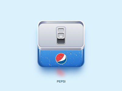 pepsi-icon