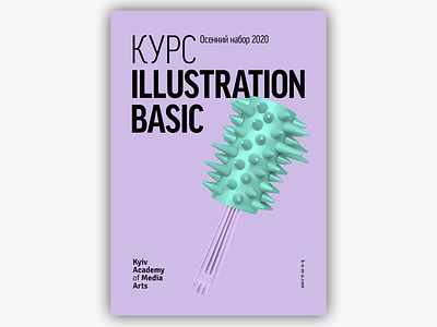 KAMA15 illustration illustration poster typography
