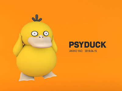 Psyduck 3d c4d character cinema 4d cute duck nintendo pokemon psyduck