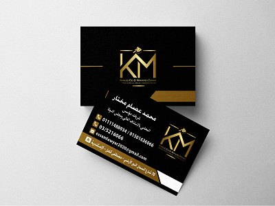 Business Card design adobe illustrator business card creative designs dribbble graphic design graphicdesign illustration